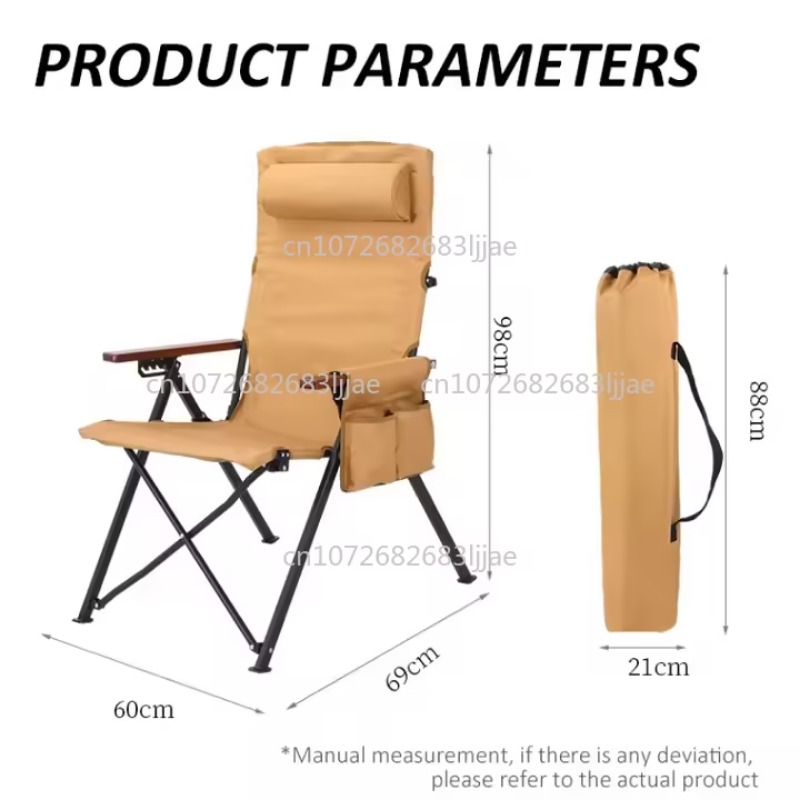 Outdoor Camping High Chair - High back casual nap chair picnic