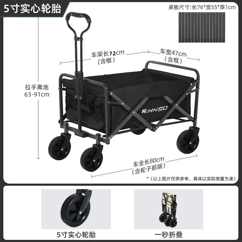 Portable Outdoor Foldable Picn - Outdoor Camping Bbq recensie en prijs