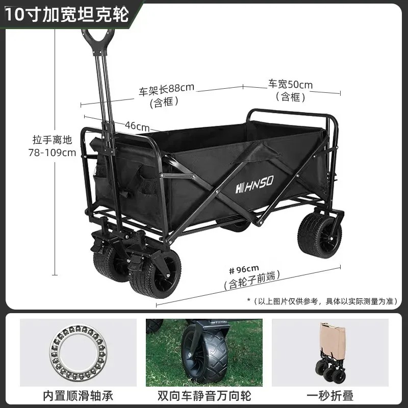 Portable Outdoor Foldable Picn - Outdoor Camping Bbq recensie en prijs