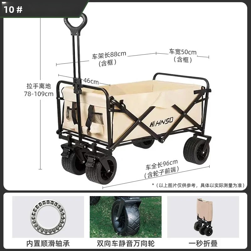 Portable Outdoor Foldable Picn - Outdoor Camping Bbq recensie en prijs