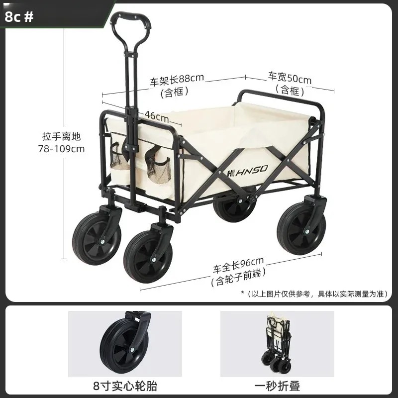 Portable Outdoor Foldable Picn - Outdoor Camping Bbq recensie en prijs