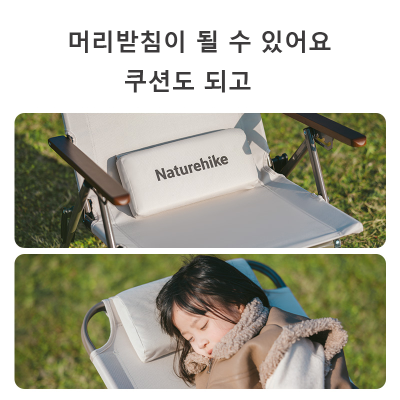 Naturehike T02 Adjustable Fold - Outdoor Camping High Chair recensie en prijs