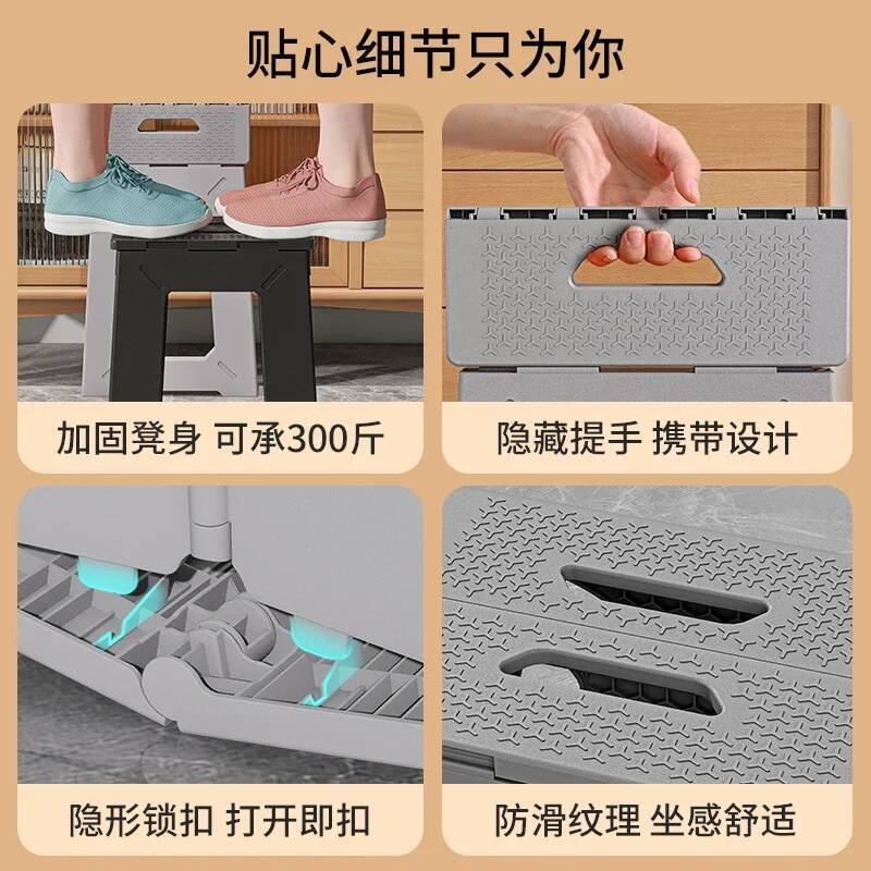 Adult Plastic Stool Home Porta - Outdoor Camping High Chair recensie en prijs
