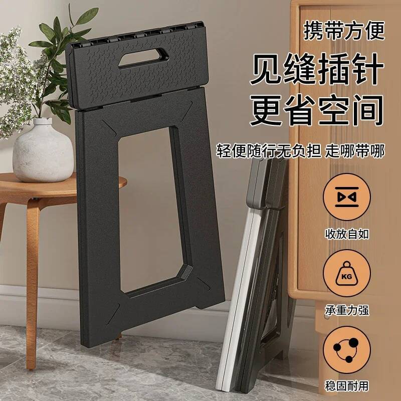 Adult Plastic Stool Home Porta - Outdoor Camping High Chair recensie en prijs