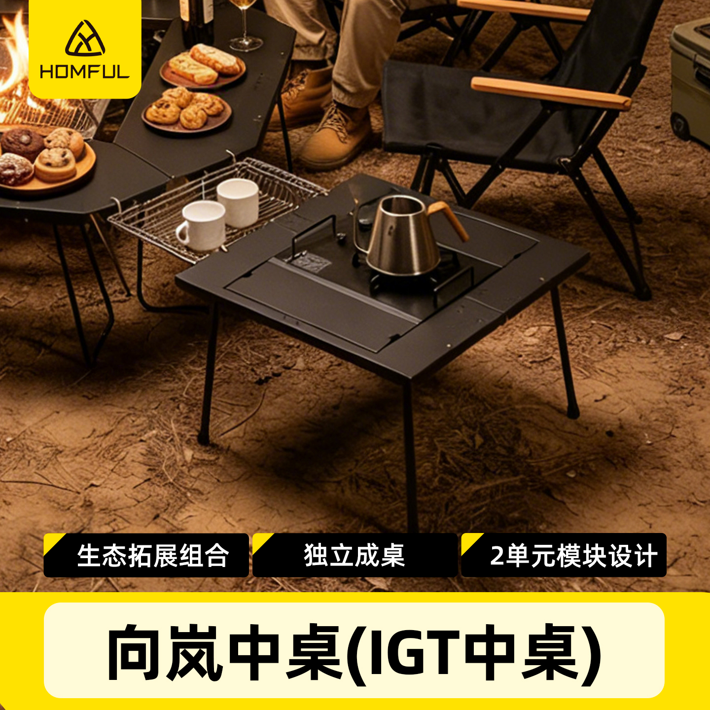 Outdoor Furniture Stainless  T - Outdoor Camping Folding Table recensie en prijs