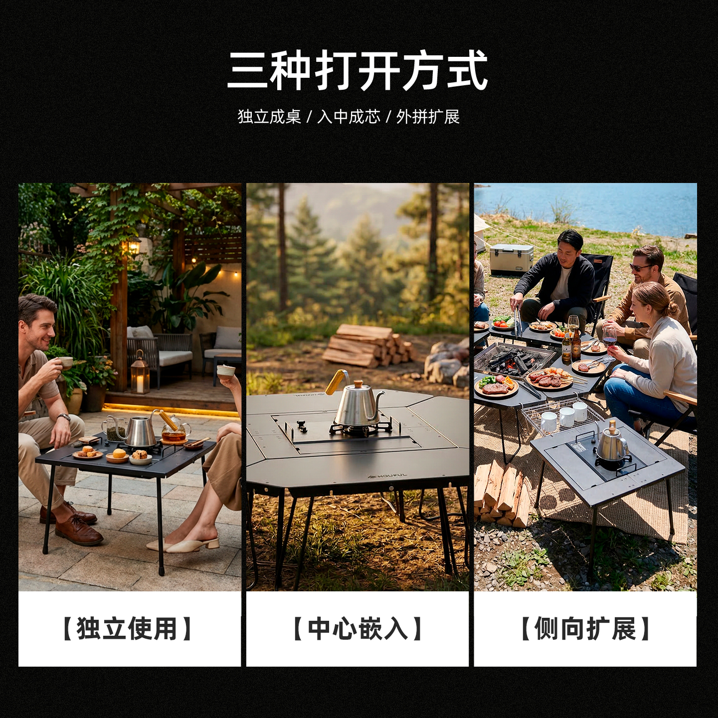 Outdoor Furniture Stainless  T - Outdoor Camping Folding Table recensie en prijs