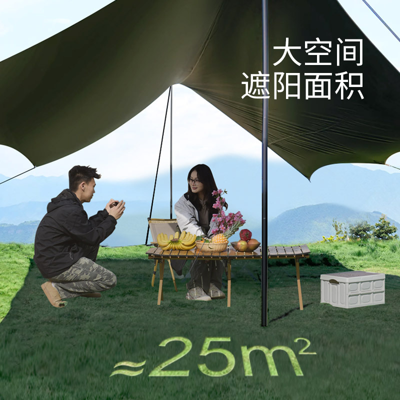 Wholesale Vinyl Canopy Outdoor - Outdoor Camping Canopy recensie en prijs