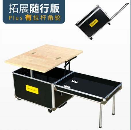 Outdoor Camping Portable Foldi - Outdoor Camping Cooking Table recensie en prijs