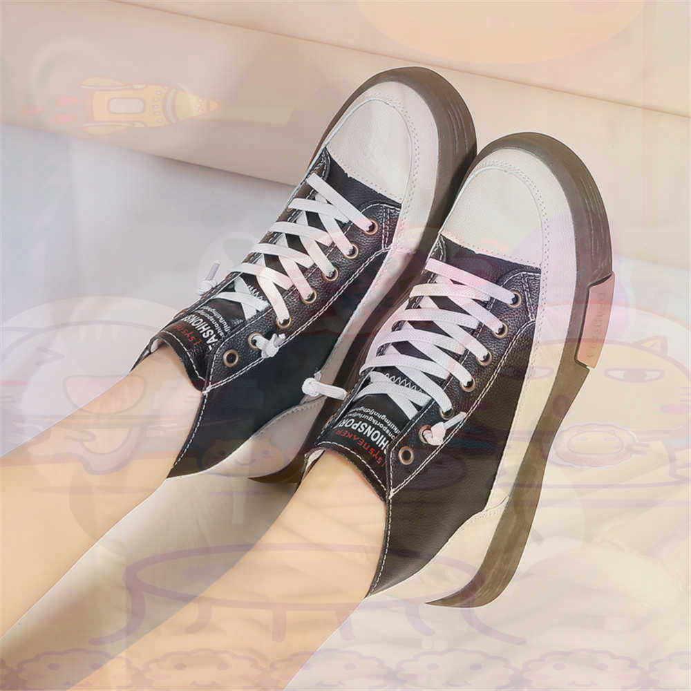 High Top Hi Cut Offers Skatebo - Outdoor Camping Ideas recensie en prijs