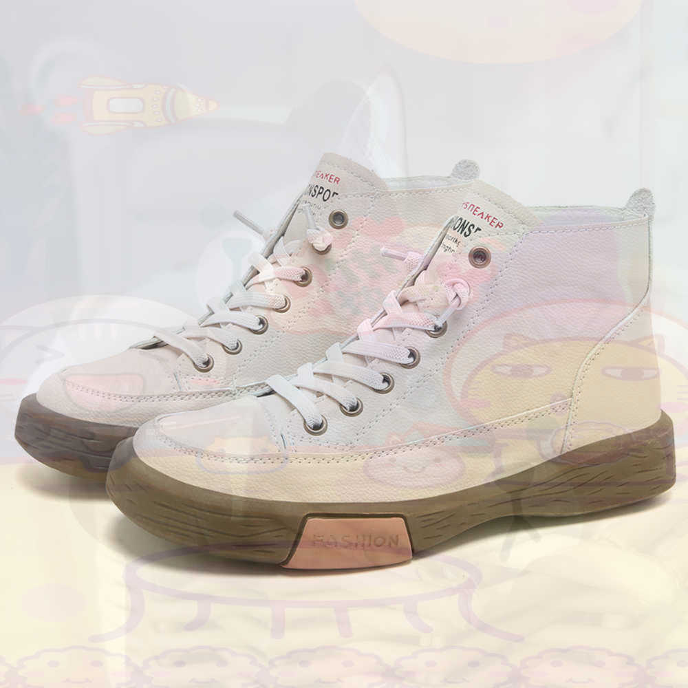 High Top Hi Cut Offers Skatebo - Outdoor Camping Ideas recensie en prijs