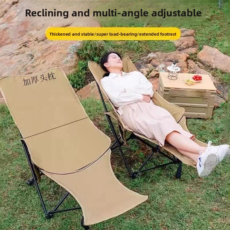 Moon chair with four adjustabl - Outdoor Camping High Chair recensie en prijs