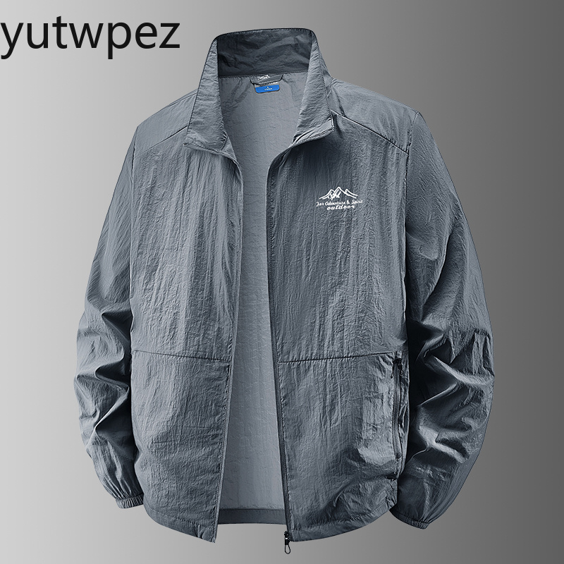 Cycling Camping UPF50+ Coats M - Outdoor Camping Brand recensie en prijs