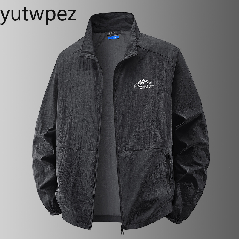 Cycling Camping UPF50+ Coats M - Outdoor Camping Brand recensie en prijs