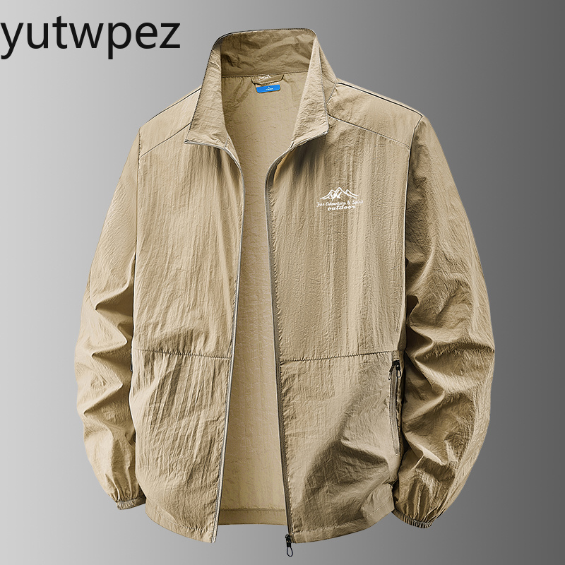 Cycling Camping UPF50+ Coats M - Outdoor Camping Brand recensie en prijs