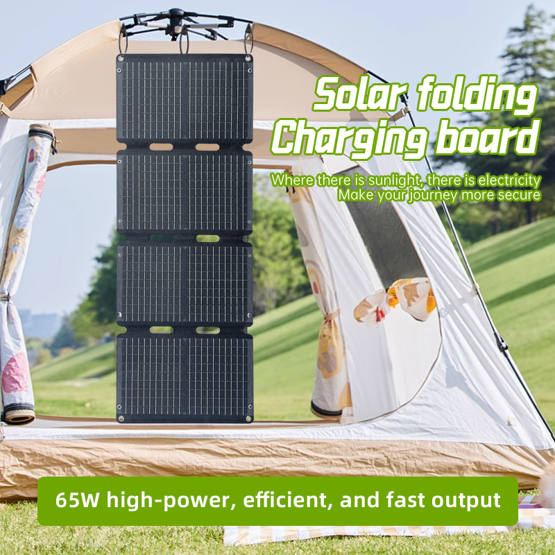 In Stock 65W 110W Portable Fol - Portable Power Station recensie en prijs