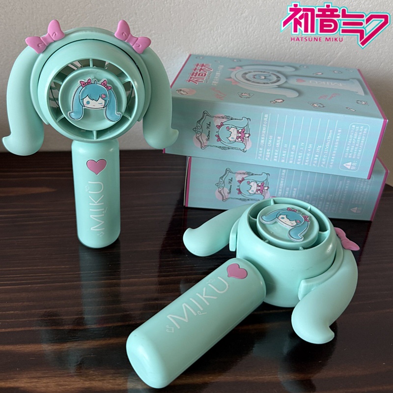 Hatsune Miku Mini Handheld Fan - Outdoor Camping Tv recensie en prijs