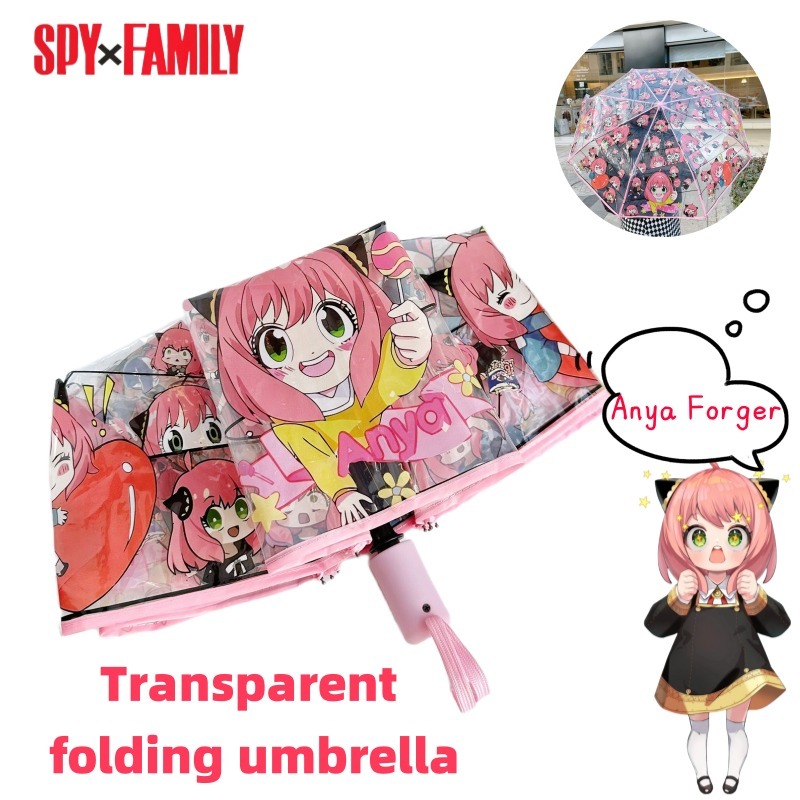 SPY×FAMILY Anya Forger Anime C - Outdoor Camping Japan recensie en prijs