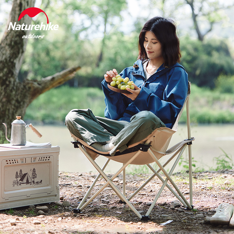Naturehike Star T01 Gathered M - Outdoor Camping Utensils recensie en prijs
