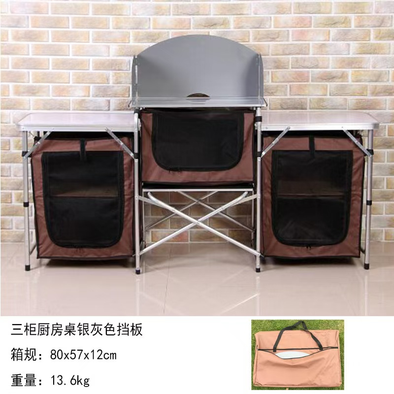 Outdoor Camping Aluminum Porta - Outdoor Camping Cooking Table recensie en prijs