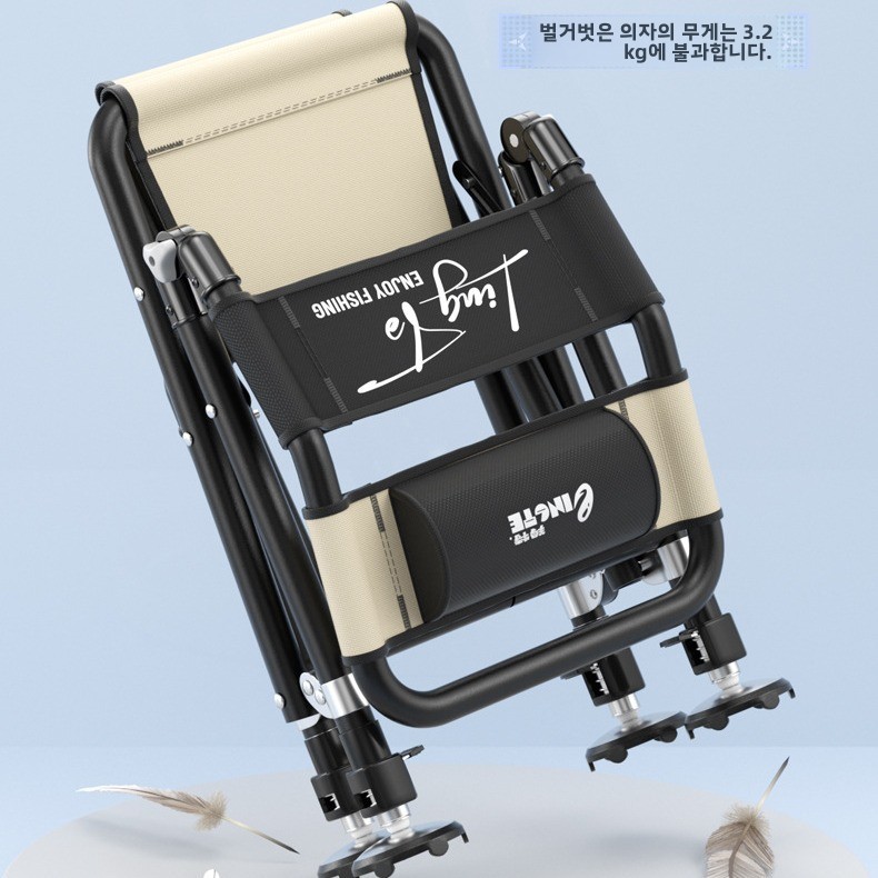 Adjustable Foldable Fishing Ch - Outdoor Camping High Chair recensie en prijs
