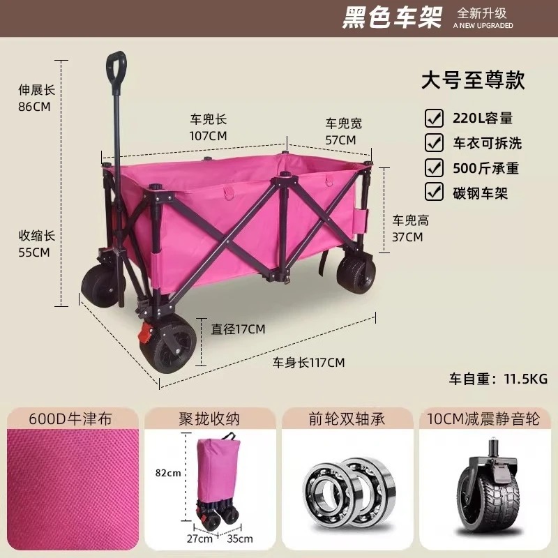 Stall Trolley with Large Table - Camp Table Folding recensie en prijs