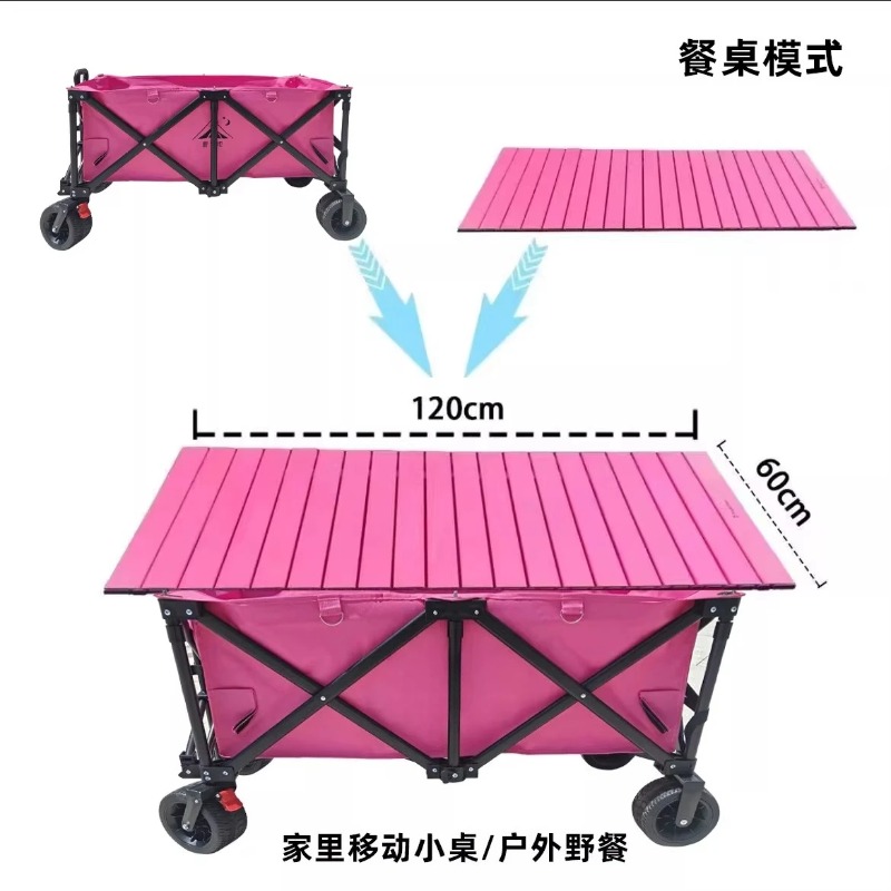 Stall Trolley with Large Table - Camp Table Folding recensie en prijs